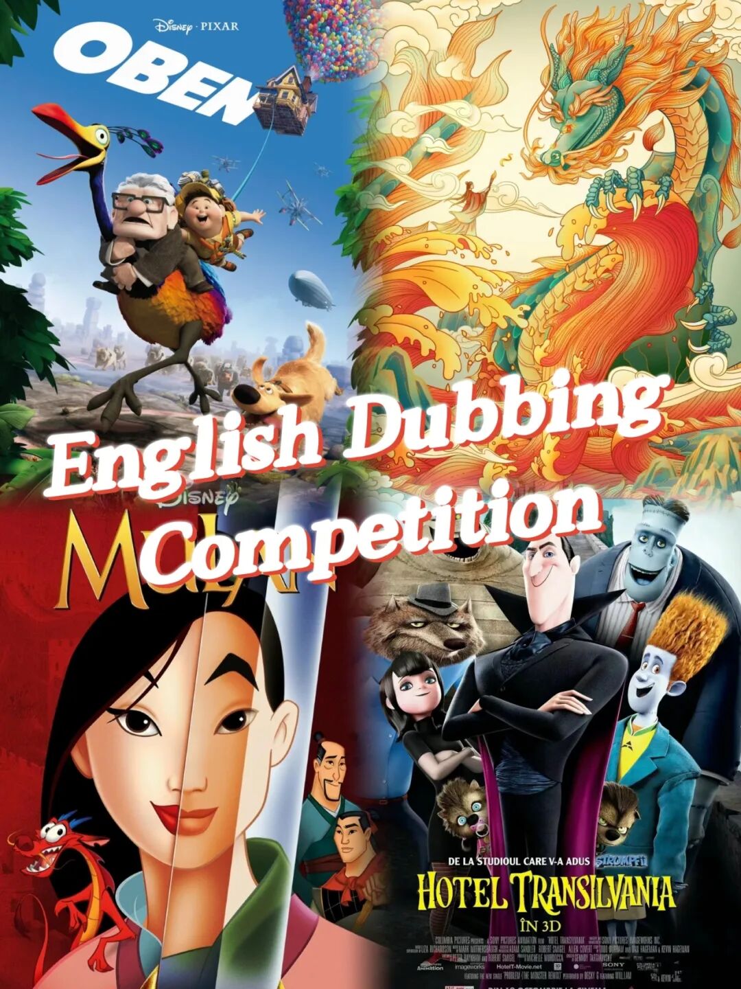 火一·竞赛月丨火炬一小《More English,More Fun》英语学科竞赛活动