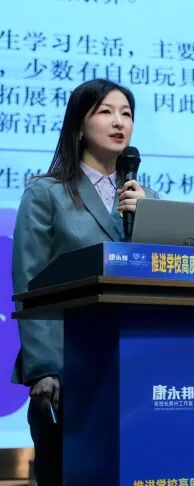 【火一·盛典】 推进学校高质量发展的校长行动----我是怎样当校长的