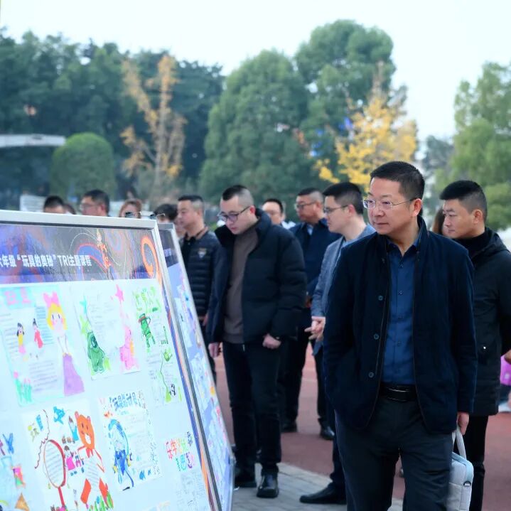 【火一·盛典】 推进学校高质量发展的校长行动----我是怎样当校长的