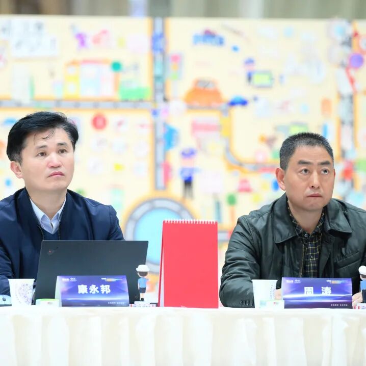 【火一·盛典】 推进学校高质量发展的校长行动----我是怎样当校长的