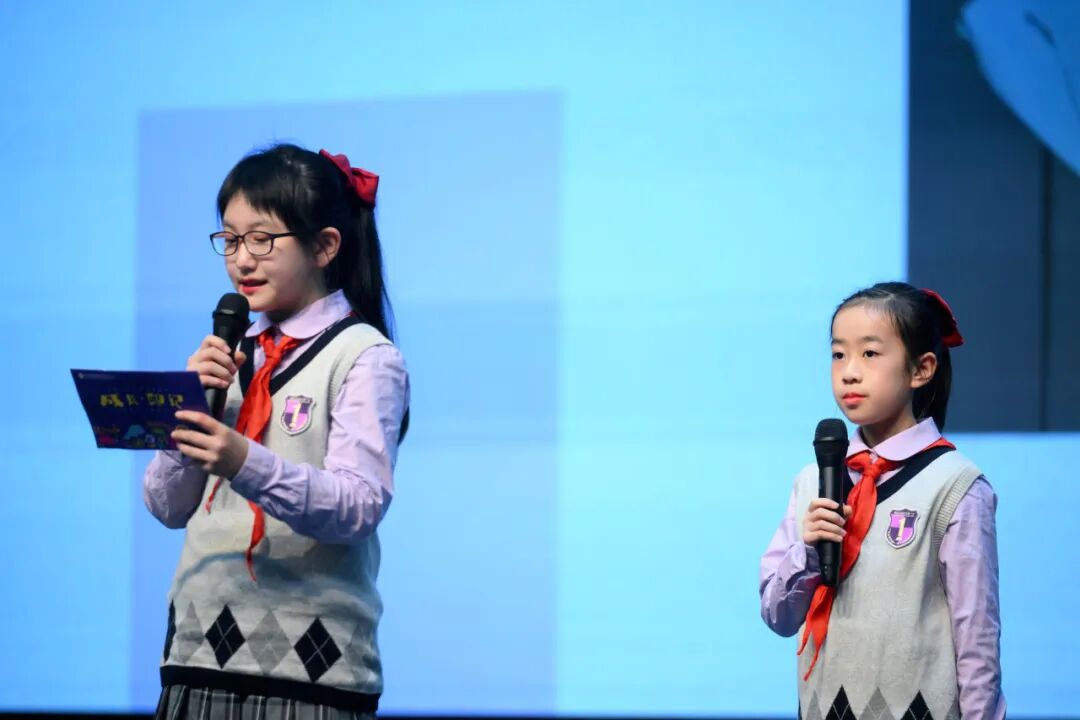 【火一·盛典】 推进学校高质量发展的校长行动----我是怎样当校长的