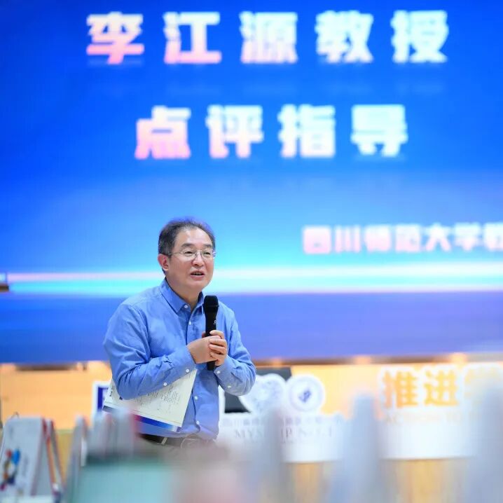 【火一·盛典】 推进学校高质量发展的校长行动----我是怎样当校长的