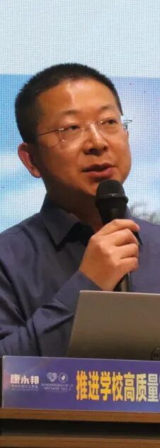 【火一·盛典】 推进学校高质量发展的校长行动----我是怎样当校长的