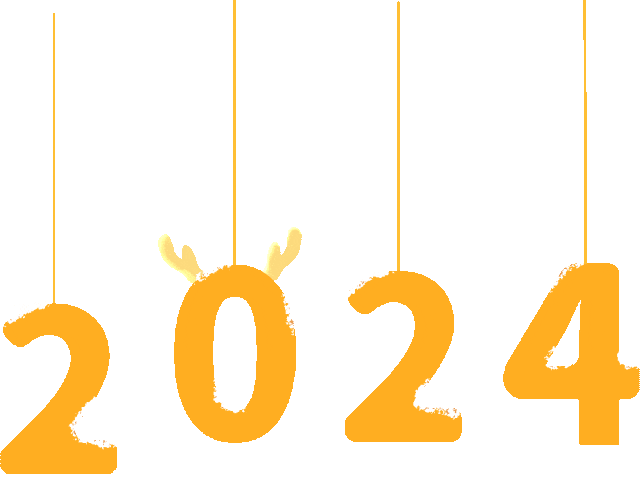 童声诵经典 幸福龘龘年 ——火炬一小2024迎新年系列活动