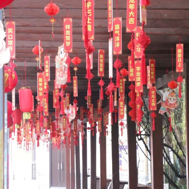 童声诵经典 幸福龘龘年 ——火炬一小2024迎新年系列活动
