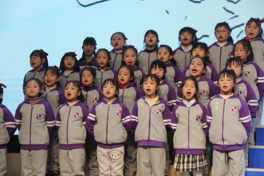 童声诵经典 幸福龘龘年 ——火炬一小2024迎新年系列活动