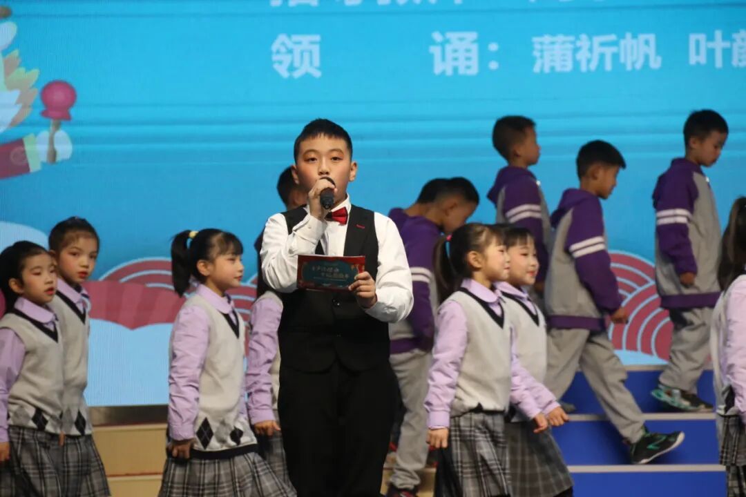 童声诵经典 幸福龘龘年 ——火炬一小2024迎新年系列活动