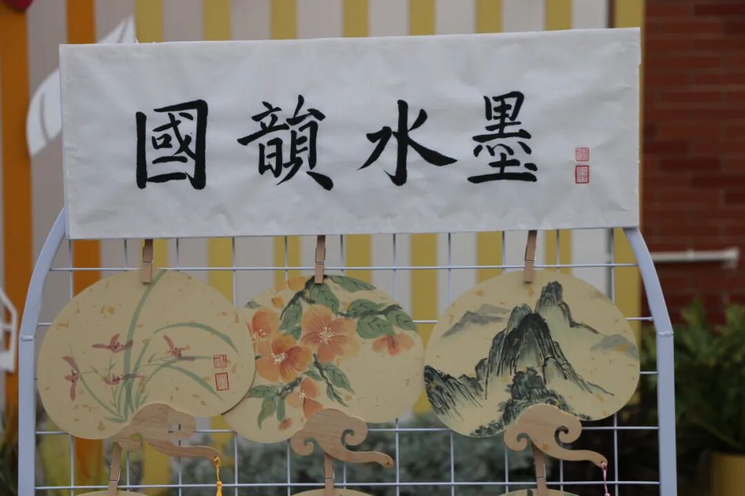 童声诵经典 幸福龘龘年 ——火炬一小2024迎新年系列活动