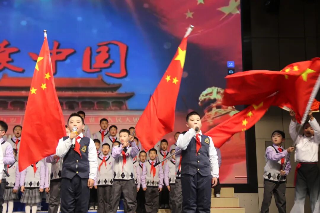童声诵经典 幸福龘龘年 ——火炬一小2024迎新年系列活动