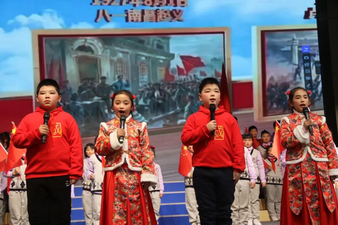 童声诵经典 幸福龘龘年 ——火炬一小2024迎新年系列活动