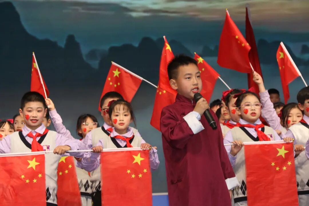 童声诵经典 幸福龘龘年 ——火炬一小2024迎新年系列活动