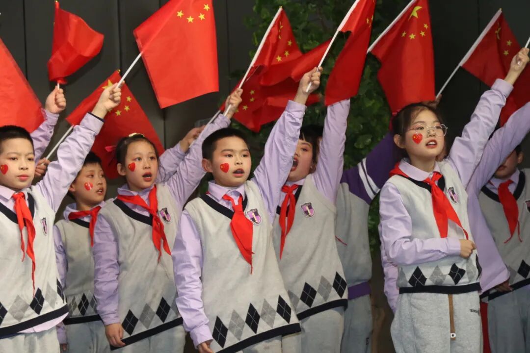 童声诵经典 幸福龘龘年 ——火炬一小2024迎新年系列活动