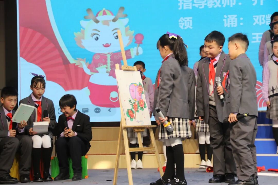 童声诵经典 幸福龘龘年 ——火炬一小2024迎新年系列活动