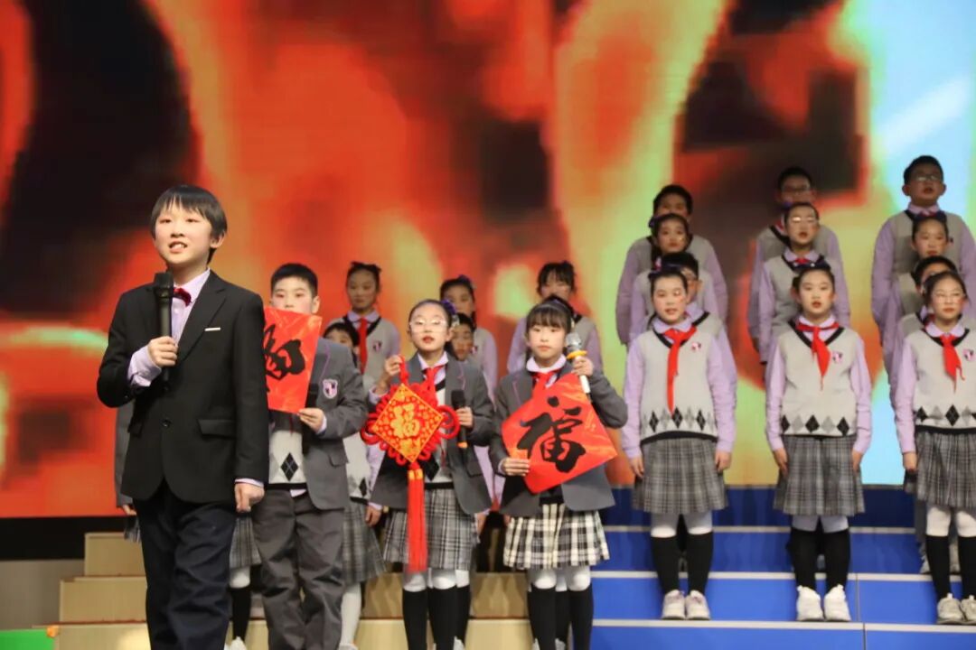 童声诵经典 幸福龘龘年 ——火炬一小2024迎新年系列活动