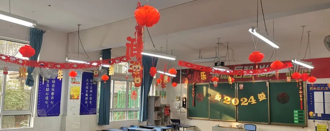 童声诵经典 幸福龘龘年 ——火炬一小2024迎新年系列活动