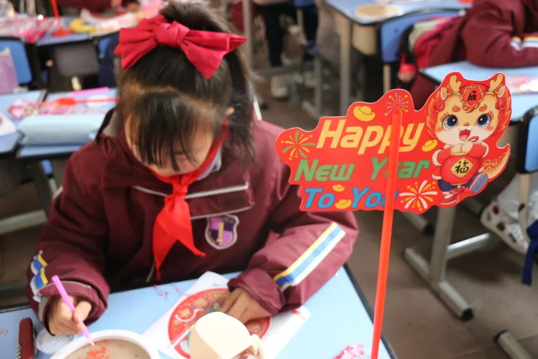 童声诵经典 幸福龘龘年 ——火炬一小2024迎新年系列活动