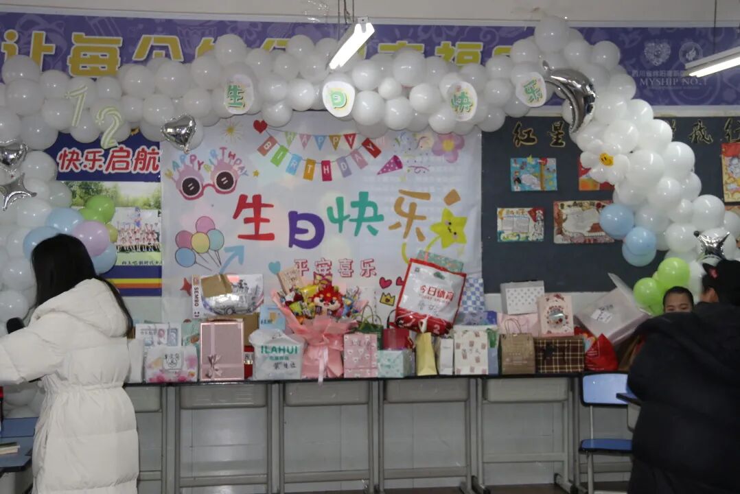 童声诵经典 幸福龘龘年 ——火炬一小2024迎新年系列活动