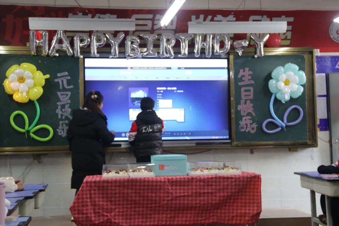 童声诵经典 幸福龘龘年 ——火炬一小2024迎新年系列活动
