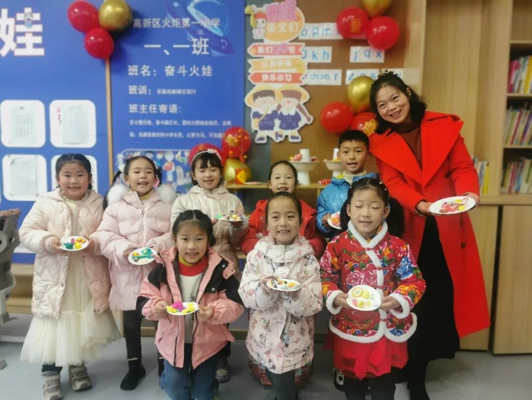 童声诵经典 幸福龘龘年 ——火炬一小2024迎新年系列活动