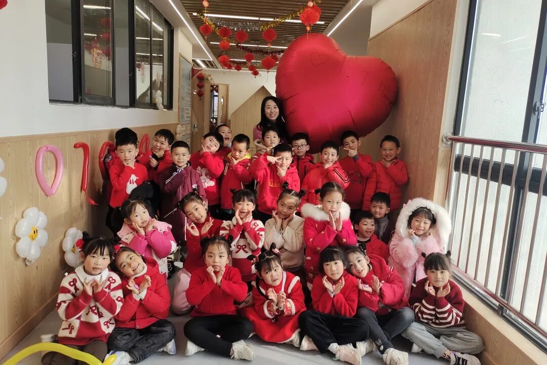 童声诵经典 幸福龘龘年 ——火炬一小2024迎新年系列活动