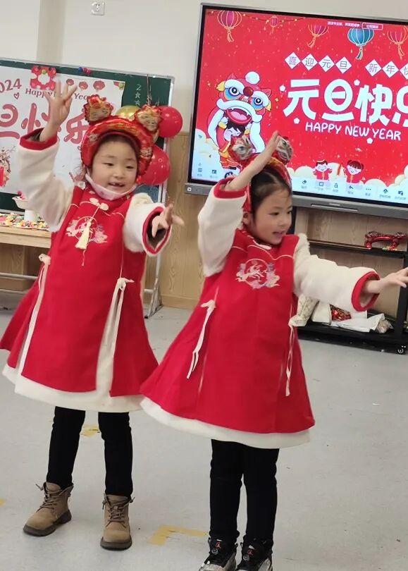 童声诵经典 幸福龘龘年 ——火炬一小2024迎新年系列活动
