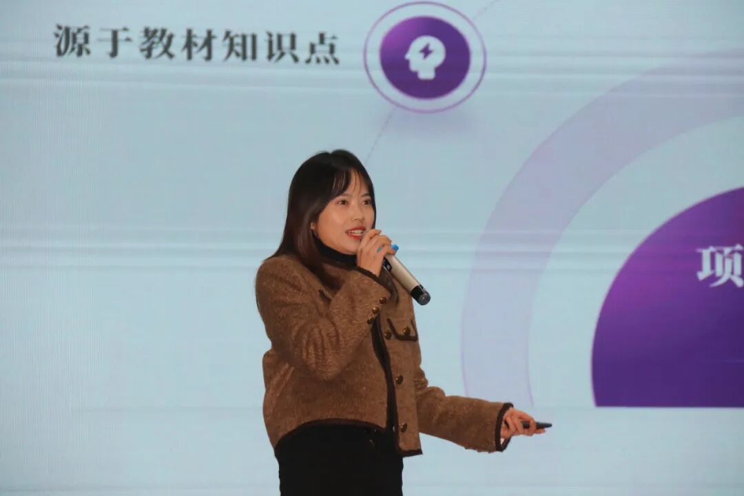 “跨界·探究·融通”——火炬一小TRI课程四、六年级课程汇报