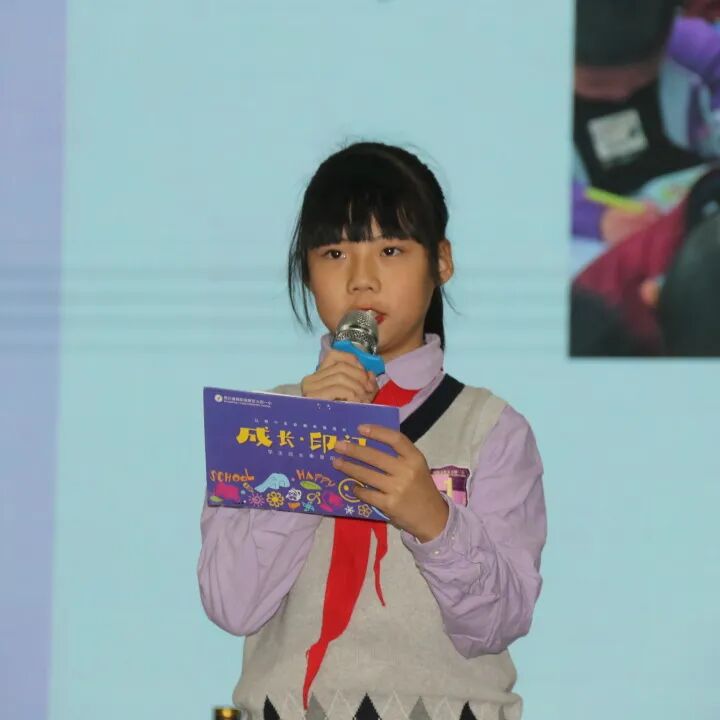 “跨界·探究·融通”——火炬一小TRI课程四、六年级课程汇报