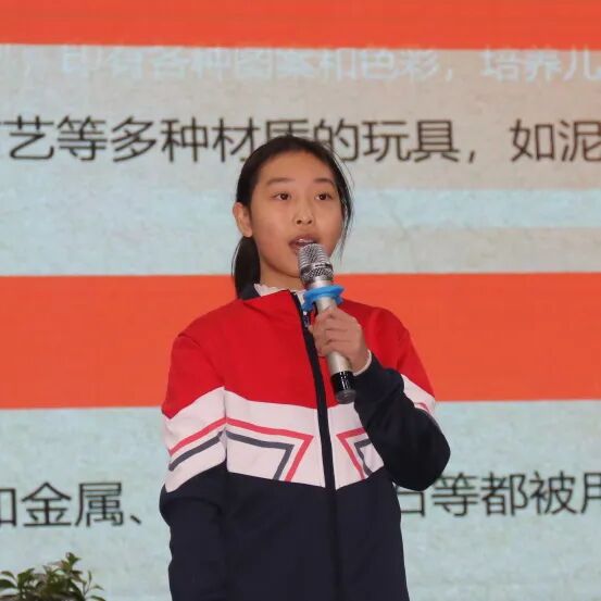 “跨界·探究·融通”——火炬一小TRI课程四、六年级课程汇报