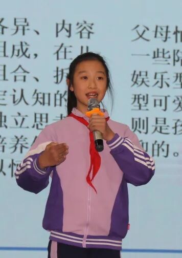 “跨界·探究·融通”——火炬一小TRI课程四、六年级课程汇报