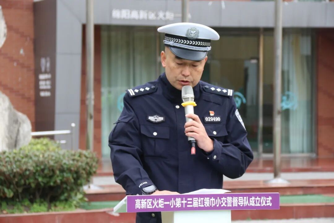 【安全交通 文明出行】火炬一小“12.2全国交通安全日” 主题教育系列活动