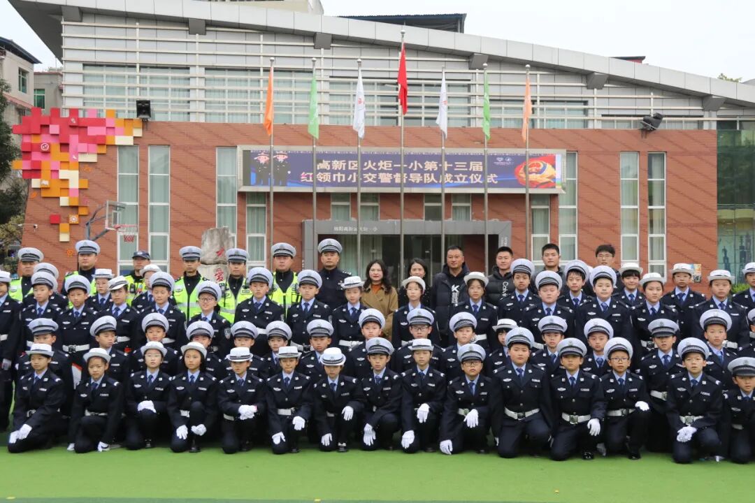 【安全交通 文明出行】火炬一小“12.2全国交通安全日” 主题教育系列活动