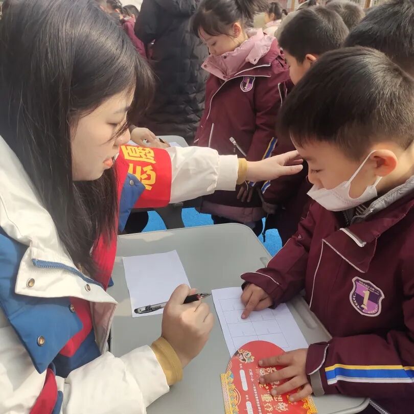奇思妙想 “龙”重登场——火炬一小一、二年级学生素养综合评价活动