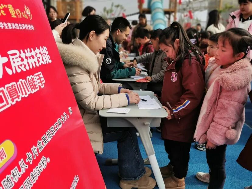 奇思妙想 “龙”重登场——火炬一小一、二年级学生素养综合评价活动