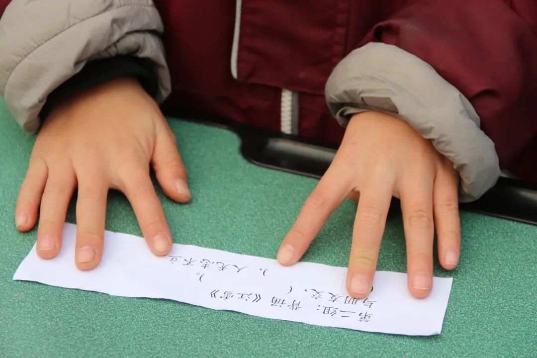 奇思妙想 “龙”重登场——火炬一小一、二年级学生素养综合评价活动