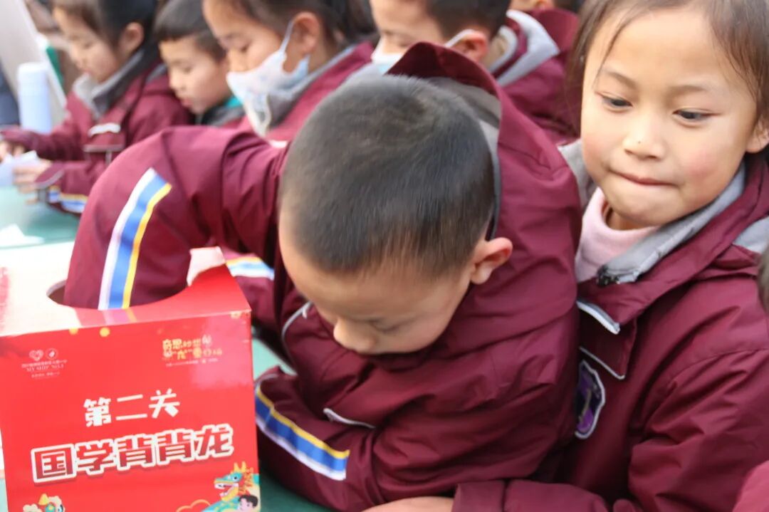 奇思妙想 “龙”重登场——火炬一小一、二年级学生素养综合评价活动