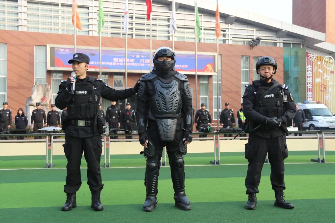 火一动态丨当“警察节”遇上一场特别“联盟”——绵阳市公安局特巡警支队与高新区火炬一小开展警营开放日活动