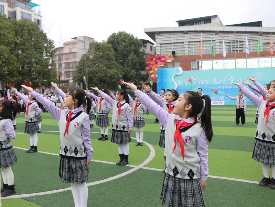 开学季丨神兽归“龙”,初春相见----2024年春火炬一小开学校园风景线