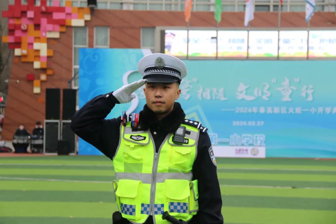 开学季丨神兽归“龙”,初春相见----2024年春火炬一小开学校园风景线