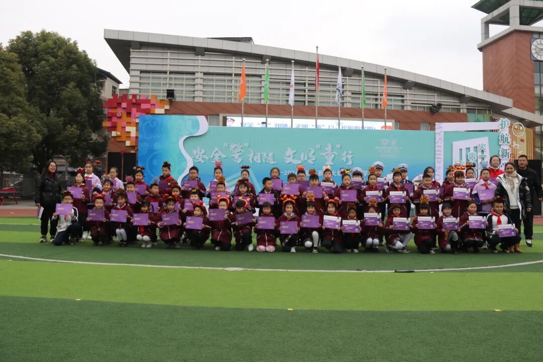 开学季丨神兽归“龙”,初春相见----2024年春火炬一小开学校园风景线