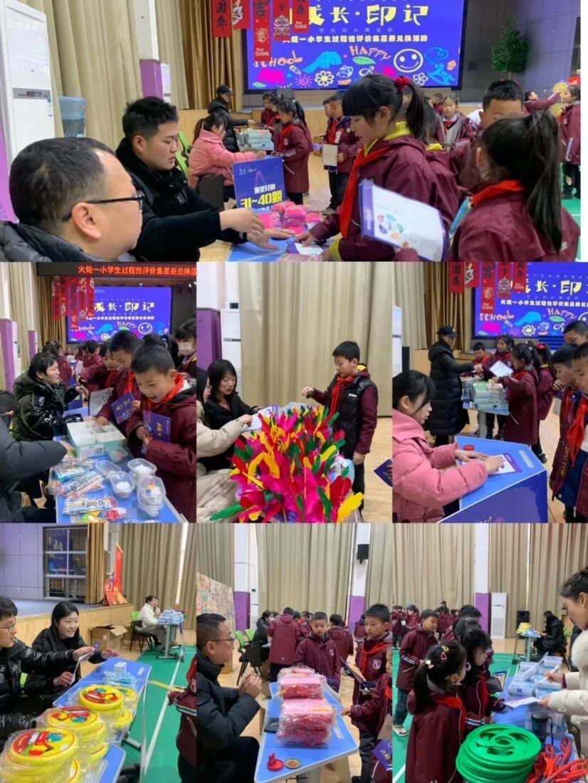 开学季丨神兽归“龙”,初春相见----2024年春火炬一小开学校园风景线