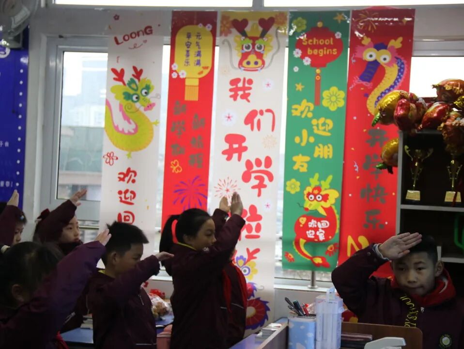 开学季丨神兽归“龙”,初春相见----2024年春火炬一小开学校园风景线
