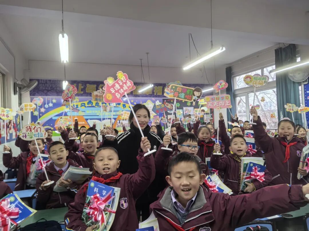 开学季丨神兽归“龙”,初春相见----2024年春火炬一小开学校园风景线