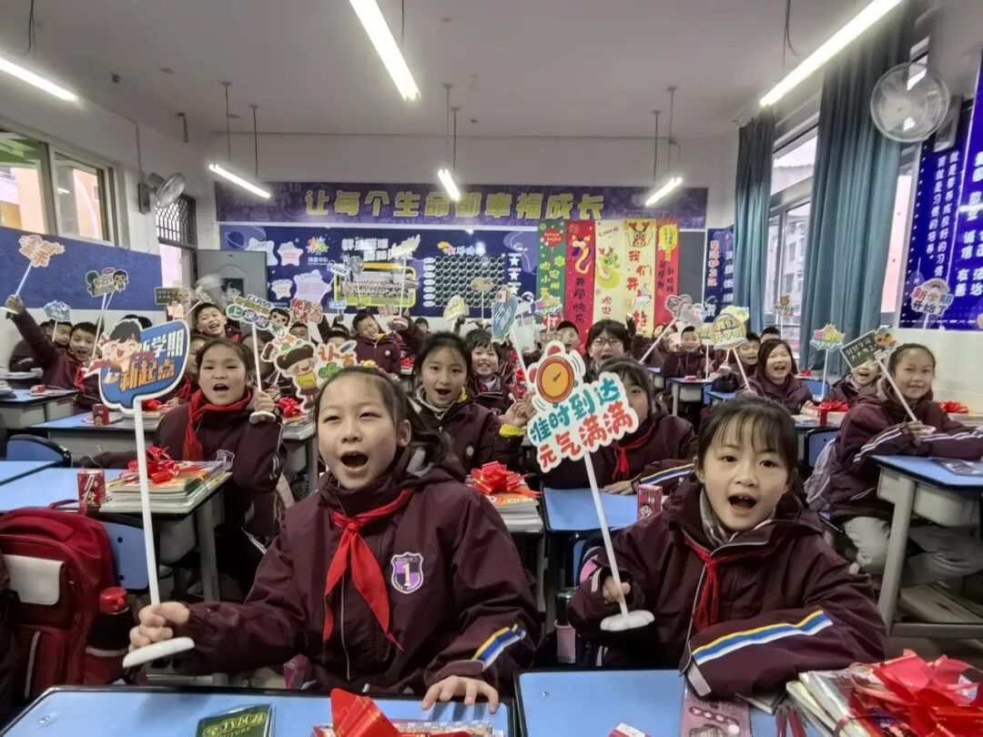开学季丨神兽归“龙”,初春相见----2024年春火炬一小开学校园风景线