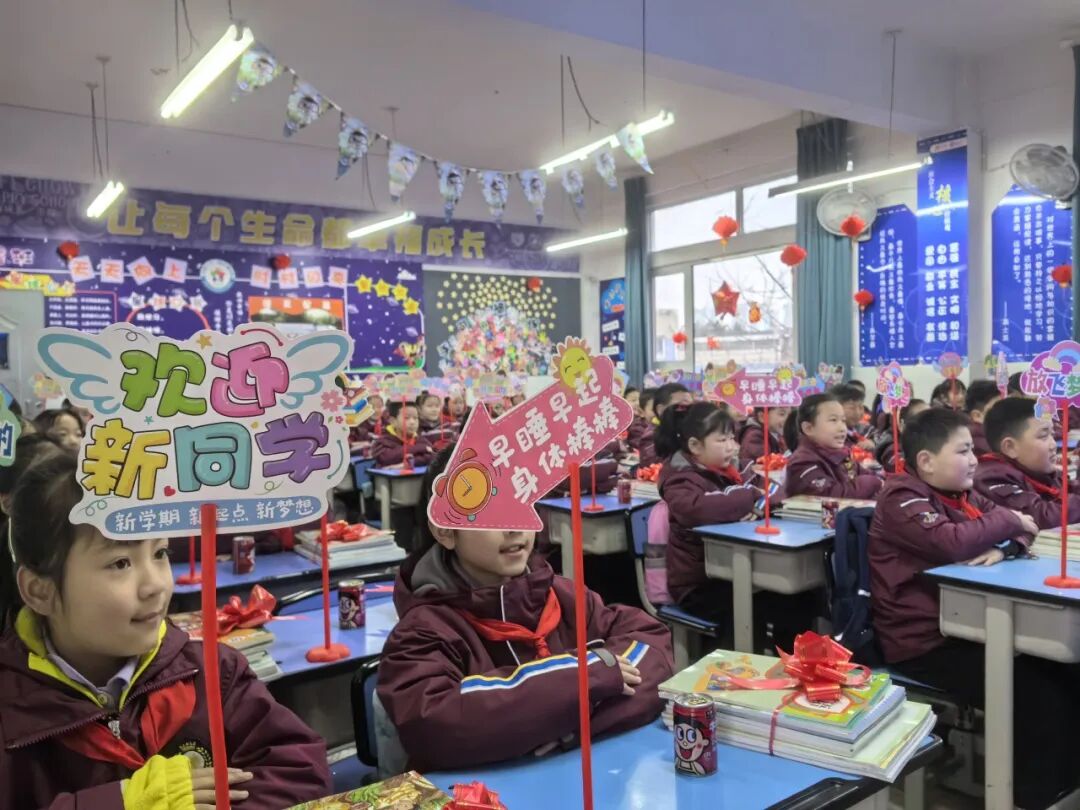开学季丨神兽归“龙”,初春相见----2024年春火炬一小开学校园风景线