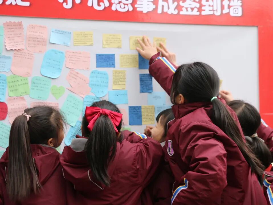 开学季丨神兽归“龙”,初春相见----2024年春火炬一小开学校园风景线