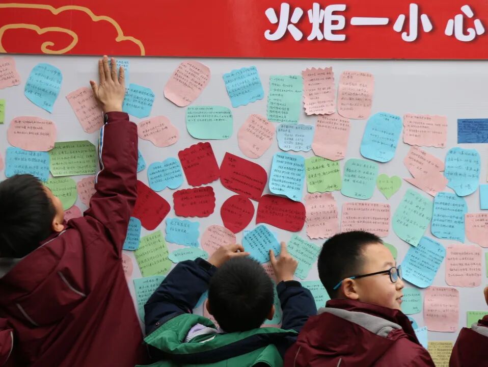 开学季丨神兽归“龙”,初春相见----2024年春火炬一小开学校园风景线