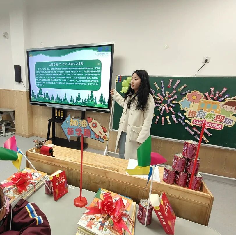 开学季丨神兽归“龙”,初春相见----2024年春火炬一小开学校园风景线
