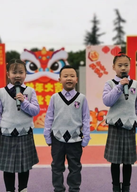 开学季丨神兽归“龙”,初春相见----2024年春火炬一小开学校园风景线