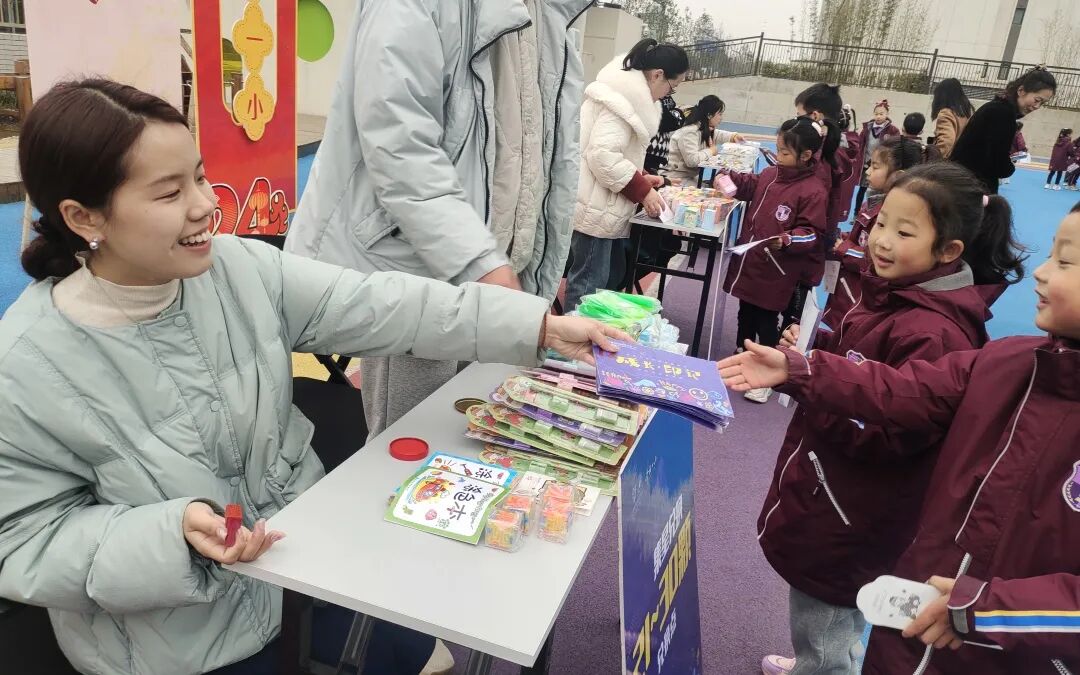 开学季丨神兽归“龙”,初春相见----2024年春火炬一小开学校园风景线