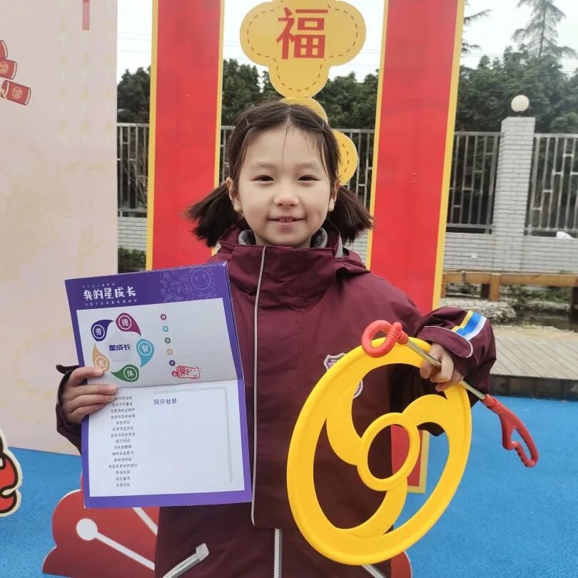 开学季丨神兽归“龙”,初春相见----2024年春火炬一小开学校园风景线